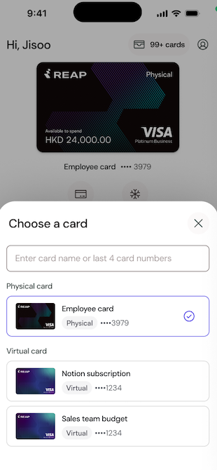 Card picker modal showing search field, physical and virtual card grouping